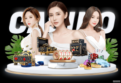 CBA：26连胜！广东队追平单赛季最长连胜纪录