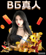 奥沙利文退役?煽情推特引发粉丝躁动