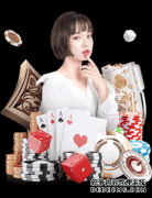 欧冠10人尤文1-0胜里昂 夸德拉多替补破门布冯扑点