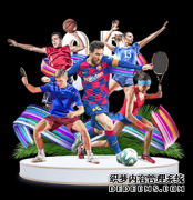 羽毛球德国赛林丹携谌龙轻松进次轮 国羽男单两将出局