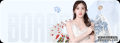 德尔雷海滩赛拉奥尼奇逆转进四强 将战波