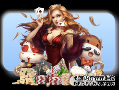 探秘马拉松替跑观念背后 源自跑者知识严重匮乏？|必一·体育(B