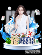 巴萨看上帕布洛