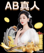 傅园慧：眉飞色舞是因真性情 不会刻意做表情包