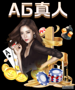 卡塔尔各世界杯场地落成因凡蒂诺为世界杯场地＂站台＂